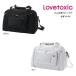 [ распродажа /10%OFF]24' осень новый продукт Lovetoxic Rav toki Schic 3way повышение сумка "Boston bag" емкость 40-45L 8343438 сумка путешествие для девушки девочка ребенок одежда Junior Jr
