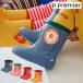 [ распродажа /10%OFF]26' весна новый продукт p.premierpi- точка тянуть mie дождь. день . веселый влагостойкая обувь P164016 сапоги длина .. дождь item baby Kids детская одежда 
