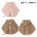 [ распродажа /10%OFF]26' осень-зима новый продукт petit mainpti мой n антибактериальный дезодорация 2WAY животное боа накидка 9564502 baby манто мужчина девочка baby Kids ребенок одежда 