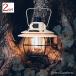  фонарь led фонарь 2 шт. комплект для экстренных случаев лампа заряжающийся 4 цвет нет -ступенчатый style свет USB крюк античный уличный кемпинг сопутствующие товары аварийный предотвращение бедствий . электро- для бедствие товары BBQ