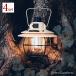  фонарь led фонарь 4 шт. комплект для экстренных случаев лампа заряжающийся 4 цвет нет -ступенчатый style свет USB крюк античный уличный кемпинг сопутствующие товары аварийный предотвращение бедствий . электро- для бедствие товары BBQ
