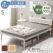  bed с матрацем 3 Zone высота отталкивание матрац одиночный натуральный бамбук bed . полки розетка имеется крепкий кровать с решетчатым основанием бамбук спальное место матрац комплект 