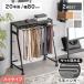 �{��+5% �X���b�N�X�n���K�[ �n�C�^�C�v 20�{�|�� 2�Z�b�g �L���X�^�[�t�� �X���b�N�X�n���K�[���b�N �Y�{���n���K�[ �p���c���[  ��e�� �n���K�[���b�N