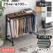 �{��+5% �X���b�N�X�n���K�[ �n�C�^�C�v 25�{�|�� 2�Z�b�g �L���X�^�[�t�� �X���b�N�X�n���K�[���b�N �Y�{���n���K�[ �p���c���[  ��e�� �n���K�[���b�N