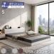  сегодня +4% bed с матрацем толщина 20cm карман пружина одиночная кровать low bed одиночный розетка имеется low спальное место спальное место матрац комплект 