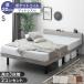  bed с матрацем толщина 20cm карман пружина одиночная кровать 3 -ступенчатый высота регулировка одиночный кровать с решетчатым основанием розетка имеется . имеется матрац комплект 