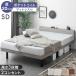  сегодня +4% bed с матрацем толщина 20cm карман пружина полуторная кровать 3 -ступенчатый высота регулировка полуторный кровать с решетчатым основанием розетка имеется . имеется матрац комплект 
