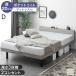  сегодня +4% bed с матрацем толщина 20cm карман пружина двуспальная кровать 3 -ступенчатый высота регулировка двойной кровать с решетчатым основанием розетка имеется . имеется матрац комплект 