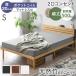  сегодня +4% bed с матрацем толщина 20cm карман пружина одиночный натуральный бамбук bed . полки розетка имеется крепкий кровать с решетчатым основанием бамбук спальное место матрац комплект 