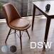 1 day P13%~ dining chair Eames chair cushion attaching leather style li Pro duct eames Eames chair chair designer's tree legs Northern Europe 
