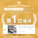 �\�t�@�[ ������� ���֎q 2�l�|�� ��130 ���C�h �R���p�N�g 2�l �k�� ��l�|�� �\�t�@ �N�b�V�����t�� �V���v�� ���r���O �֘A�摜1