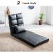 �{��+4% ���֎q �R���p�N�g ������� �n�C�o�b�N 1�l�|�� 1P ������ �\�t�@�[ �n�C�o�b�N���֎q �Ԓ��� �}�b�g ���[�\�t�@�[ �܂肽���� ���N���C�j���O���֎q �֘A�摜4