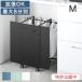  waste basket stylish minute another kitchen Northern Europe living slim caster dust Wagon with casters . white blao car cover none garbage bag kitchen 100L stainless steel 