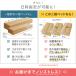 ��i�x�b�h �q�� 2�i�x�b�h ��l�p �{�t ������� 2�� �R���Z���g ���� ��� ���� �p�C�v ���[ �p�C�v�x�b�h �x�b�h �q���p �{ �����͂��� ��i�x�b�g �֘A�摜4