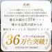 23��+5% �x�b�h �Z�~�_�u�� �r�t���}�b�g���X �}�b�g���X�t�� �r�t�� �r�t�x�b�h �{���l���R�C�� �􂦂� �J�o�[ �֘A�摜1