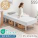  с ножками матрац semi single модный bed капот ru пружина матрац 25cm ножек ножек есть матрац простой один человек жизнь 