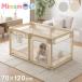  детский манеж складной сетка Circle 70×120 детское ограждение baby дверь имеется кейс для хранения есть ... покрытие стирка возможно легкий compact младенец 