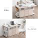�{��+5% �_�C�j���O�e�[�u�� �L�b�`���J�E���^�[ �e�[�u�� 119 �L���X�^�[�t�� ���{�� �܂肽���� �o�^�t���C�e�[�u�� ���Ƌ� ����^ �֘A�摜4