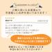 �{��+4% �x�r�[�T�[�N�� �ؐ� 160�~160 �x�r�[�t�F���X �V�R�� �T�[�N�� ��160 �u������ �Ԃ���� �o���A�t���[ �� �x�r�[�K�[�h ���S �Ԃ����T�[�N�� �֘A�摜2