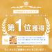 �{��+5% �E�b�h�p�l�� �l�H�� �E�b�h�f�b�L �l�H�؍� 27���Z�b�g ������� �W���C���g�^�C�� �E�b�h�^�C�� �� �^�C�� diy �W���C���g�� �؍� �� �u������ �� �֘A�摜1