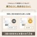 �{��+5% �E�b�h�f�b�L �l�H�� �u������ 0.5�ؗp �K�[�f���f�b�L ���ϋv ������� �l�H�؃E�b�h�f�b�L �� �e���X ���� diy �x�����_ �K�[�f�� �l�H�؍� 180 �֘A�摜5