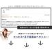 �{��+5% ���֎q 1�l�|�� �n�C�o�b�N ���N���C�j���O�`�F�A ������� ������ �R���p�N�g ���N���C�j���O �|�P�b�g�R�C�� ��l��炵 ���r���O �֎q �֘A�摜4