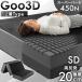  матрац полуторный три складывать super твердый Goo3D 2 слой складной высота отталкивание кровать-матрац матрац очень толстый 20cm высота отталкивание .. bed коврик матрац 
