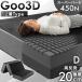 матрац двойной три складывать super твердый Goo3D 2 слой складной высота отталкивание кровать-матрац матрац очень толстый 20cm высота отталкивание .. bed коврик матрац 