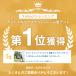 �{��+4% �e���g 2�l�p �L�����v �����^�b�` �y�� �|�b�v�A�b�v�e���g ��l�p ������� ��200cm �Ռ� �t���N���[�Y �R���p�N�g �ՔM ���[�ܕt �֘A�摜1