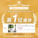 �{��+5% �e���r�� �e���r�X�^���h �Ǌ� ���[�^�C�v �I�� �R�[�i�[ �ϐk 32�`77�C���`�Ή� �Ǌ񂹃e���r�X�^���h �e���r�{�[�h TV�� �n�C�^�C�v 45400134 �֘A�摜1