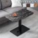  table going up and down less -step stylish low table width 90 center table going up and down table gas pressure type 
