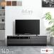�e���r�� 140 �����i ���{�� �w�ʃR�[�h���[ ���[�{�[�h �e���r�{�[�h 140cm tv�� tv�{�[�h �ؐ� 32�C���` 40�C���` 50�C���` �k�� �������