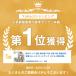 �G�{�I ��] �q�� �T�i �}�ӑΉ� �G�{���b�N ��]�� �{�I �X���� ��]���{�I �q�ǂ� �G�{ ���b�N ��e�� �ȃX�y�[�X �������� ���[ �L�b�Y ���[���b�N �֘A�摜1