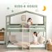  двухъярусная кровать натуральное дерево low модель ребенок лестница модный Северная Европа платформа из деревянных планок 2 уровень bed из дерева Kids bed ребенок bed кровать с решетчатым основанием симпатичный 99900168 супер большой 