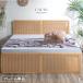  сегодня +4% bed King платформа из деревянных планок кроватная рама одиночный товар ротанг style модный Северная Европа low bed кровать с решетчатым основанием из дерева compact из дерева bed широкая двуспальная кровать 