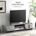 �e���r�� 180 ���[�{�[�h �t���b�v�����[ �e���r�{�[�h TV�� �e���r���b�N 180cm tv�{�[�h tv�� 40�C���` 50�C���` 65�C���` �R���p�N�g ������� �֘A�摜2