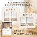 �J�E���^�[�����[ ��90cm ���s20cm ���^ ���[ ������� �L�b�`�����[ �L���r�l�b�g �g�C�����[ ������ �X���� �L�b�`�� ���[�I �{�I �ؐ� �I �k�� �֘A�摜5