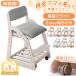  study chair for children stylish . a little over chair wooden study chair with casters high chair bearing surface sliding height adjustment compact Kids chair new go in .