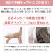 �{��+4% �w�K�֎q �q���p ������� �׋��֎q �ؐ� �w�K�`�F�A �L���X�^�[�t �n�C�`�F�A ���ʃX���C�h �������� �R���p�N�g �L�b�Y �`�F�A �֘A�摜5