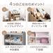 �{��+4% �G�{���b�N �X���� �G�{�I ������� ��93 �������� ���[ �q�ǂ� �L�b�Y���b�N �ؐ� �q�� �I�V���� �������჉�b�N �������ᔠ �q������ �֘A�摜1