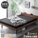  bed с матрацем полуторный кровать с решетчатым основанием 8cm. имеется кроватная рама высота настройка высота отталкивание матрац платформа из деревянных планок модный высота отталкивание комплект розетка 