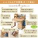 �w�K�� 3�_�Z�b�g ��100cm �V���v�� �ؐ� �� �i�`������ ������� �R���p�N�g �V�R�� �w�K�f�X�N �f�X�N �Z�b�g �� �׋��� ���[ �֘A�摜2