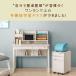 �w�K�� 3�_�Z�b�g ��100cm �V���v�� �ؐ� �� �i�`������ ������� �R���p�N�g �V�R�� �w�K�f�X�N �f�X�N �Z�b�g �� �׋��� ���[ �֘A�摜3