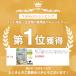 �L�P�[�W 2�i �L���b�g�P�[�W ������� �X���� �R���p�N�g �L �P�[�W �Q�[�W �L�Q�[�W �n�����b�N�t �L���X�^�[ �L���b�g�Q�[�W �֘A�摜1