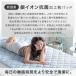 �{��+5% �~���p�b�h �Z�~�_�u�� �Ђ��� �� �⊴ �ڐG�⊴ �~���p�b�g �x�b�h�p�b�h �x�b�g�p�b�g ���o�[�V�u�� ��C�I�� �R�� �h�L �􂦂� �⊴�~���p�b�h �֘A�摜3