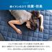 �{��+5% �~���p�b�h �Z�~�_�u�� �Ђ��� �� �⊴ �ڐG�⊴ �~���p�b�g �x�b�h�p�b�h �x�b�g�p�b�g ���o�[�V�u�� ��C�I�� �R�� �h�L �􂦂� �⊴�~���p�b�h �֘A�摜5