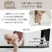 �{��+5% �y�b�g�T�[�N�� ���p �܂肽���� 8���Z�b�g �� �P�[�W ����76 ��^�� ���^�� �V�j�A�� �o���A�t���[ �Q�[�W �T�[�N��������� ���C�h �y�b�g�t�F���X �֘A�摜4