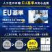 �{��+5% �l�H�� 0.5���~10�� ���[�� �h�� �r�� �l�H�Ń}�b�g �Ő��}�b�g ���A���l�H�� u���s�� 12�{ 20mm �� �y�b�g ���A�� �Ő� �Ń}�b�g �h�b�O���� �Ő� �֘A�摜2