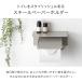 �g�C���b�g�y�[�p�[�z���_�[ 2�A ������� �J�o�[ �A�C�A�� �k�� �y�[�p�[�z���_�[ �g�C�� ������ �X�`�[�� �I�t�� ���� �֘A�摜2