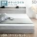  bed с матрацем полуторная кровать 2. розетка имеется . полки low bed с матрацем полуторный объединенный рама пол bed карман пружина матрац 